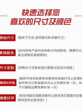 创意扇形亚克力福字立体墙贴客厅卧室玄关装饰墙上画墙面布置福