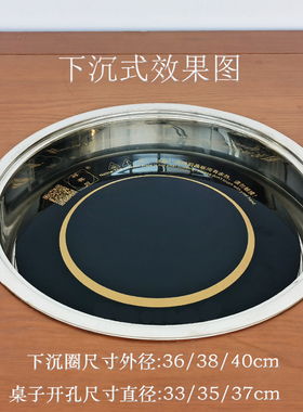 嵌入式商用电磁炉祥赛贝大功率黑色微晶面板1000W触摸式单人使用