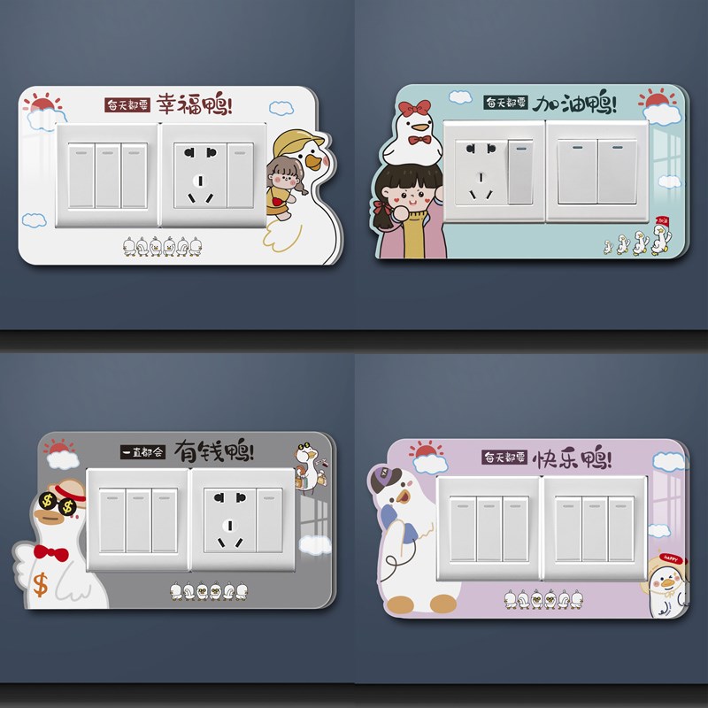 图4