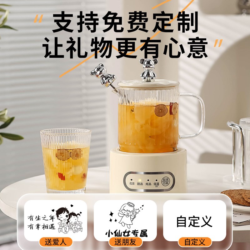 图4