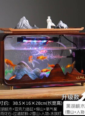 创意桌面鱼缸流水摆件轻奢客厅办公室循环水养鱼陶瓷假山开业礼品