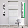 Internet celebrity hardware shelf girl modified simple hole board bookshelf combination home simple bookcase vertical wall-mounted