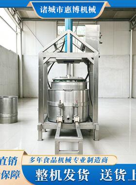 大型全自动渣挤压脱水收汁设备 渣压榨机 草材压滤机