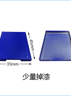 家用电子秤架子配件普通台秤秤盘摆摊大秤商用厨房秤折叠称盘子