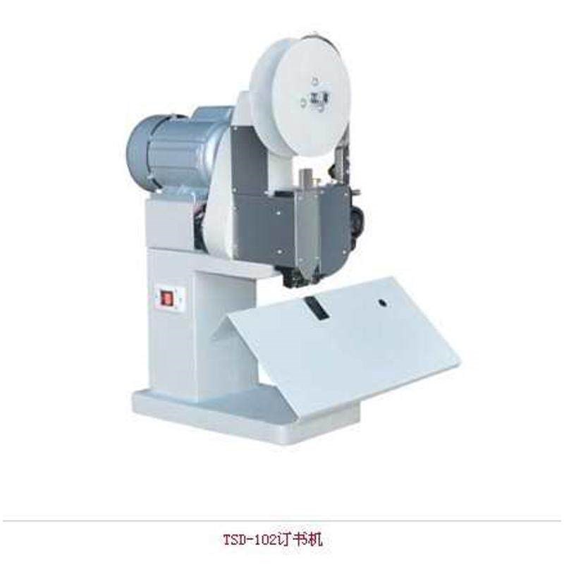 Binding machine saddle stitching machine manufacturer electric stapler saddle stitching binding machine