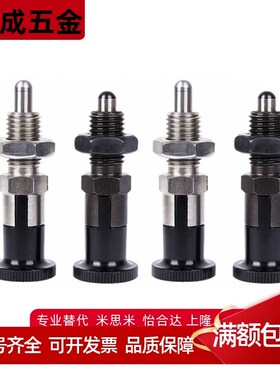 ZAR01/02分度销ZAR11 ZAR12-M8 M8A M10 M10A M12 M12A M16 M16A