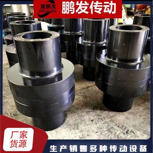 SL120钢联轴器 SL十字钢型联轴器滑块十字扭矩大扭力型滑块联轴节 - 图0