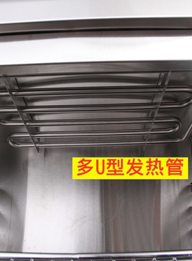烹工无烟电烤炉烤肉机