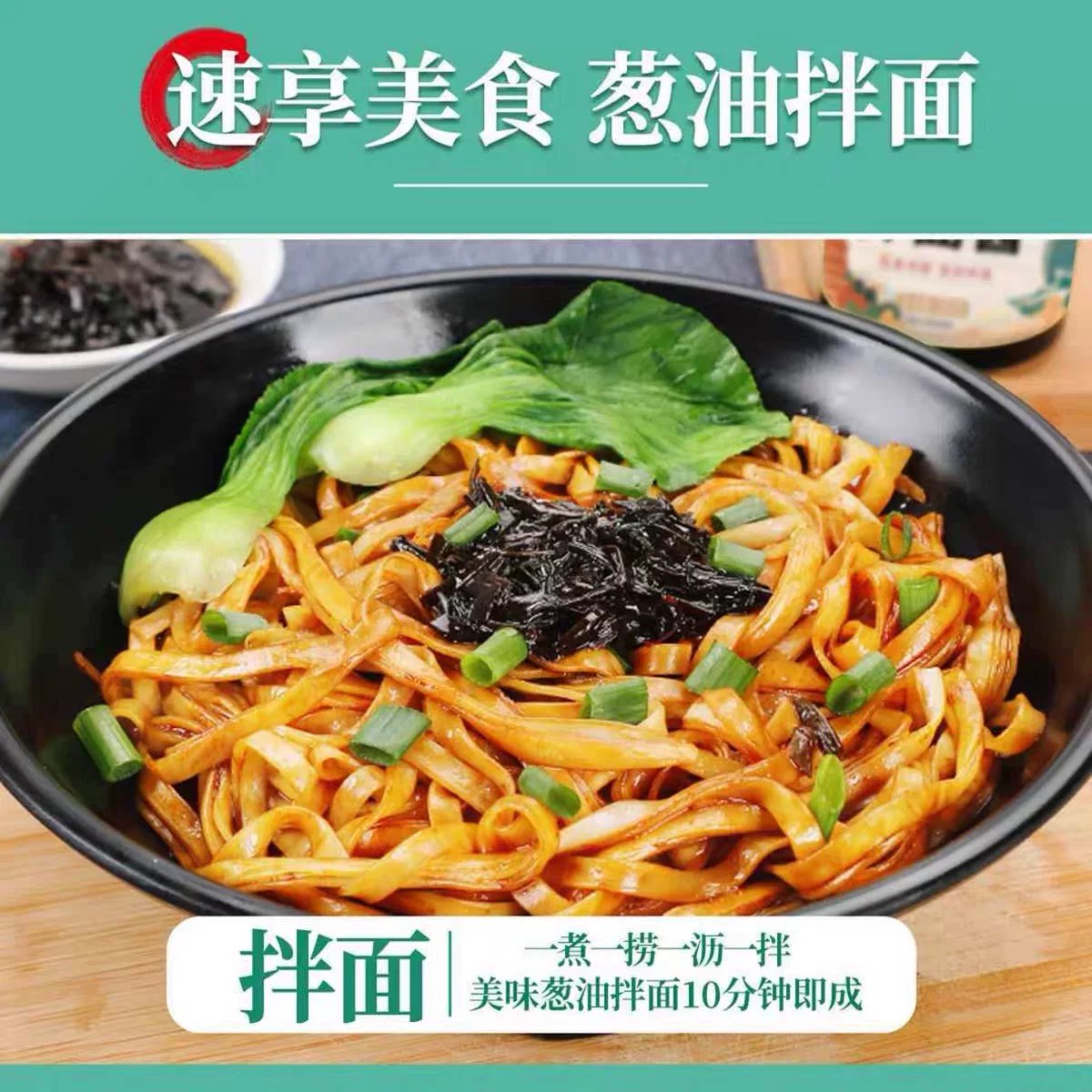 图 5