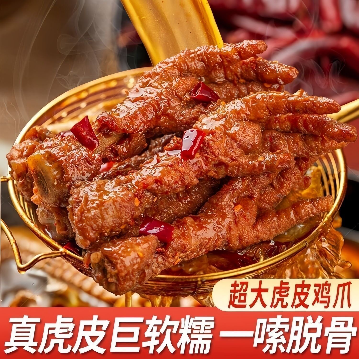 图 2