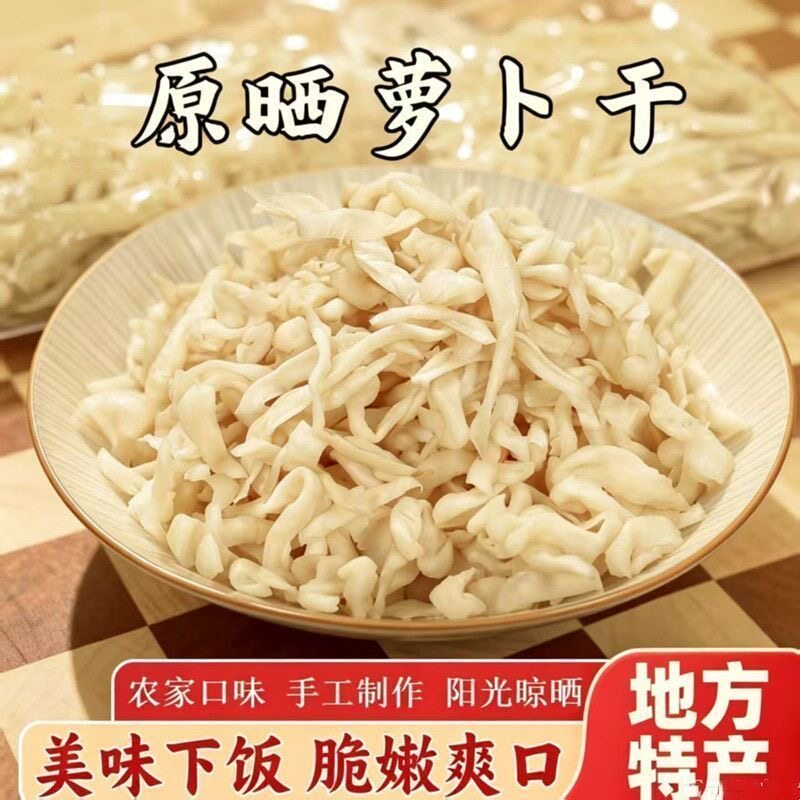Product photo 2