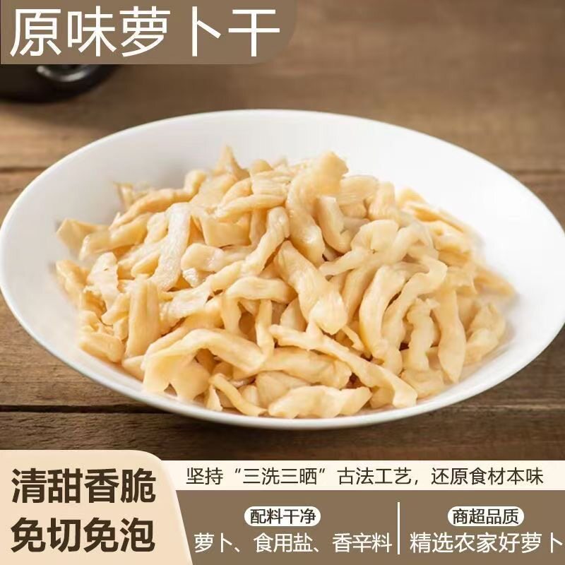 Product photo 3