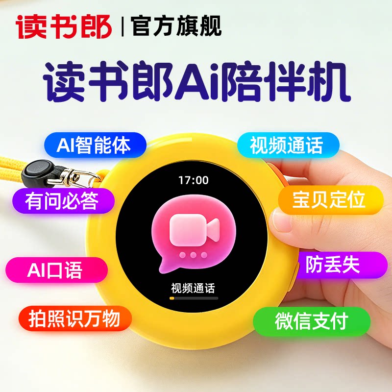 图5