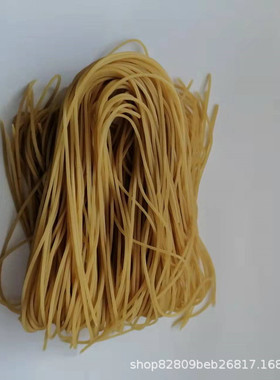 150型杂粮面条机 冷面专用机 玉米钢丝面机设备