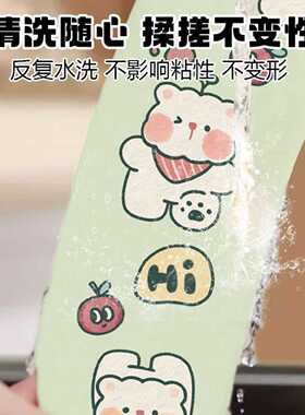 马桶坐垫春秋粘贴式卡通耐脏四季