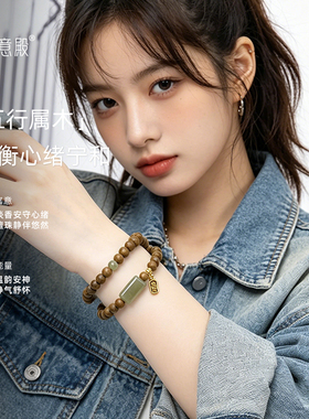 如意殿天然和田玉手串