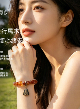 天然库克晶石手串护身纳福