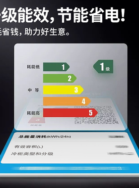 双鹿操作台冰柜冷藏冷冻商用厨房冰箱平冷不锈钢奶茶工作台水吧台