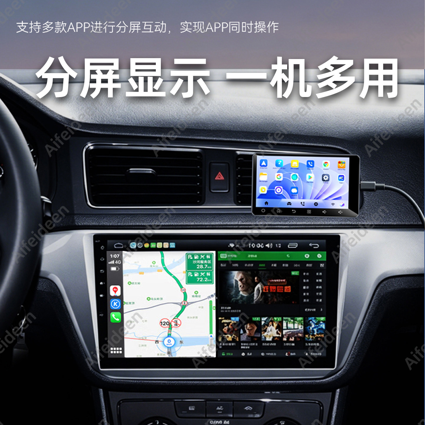 图5