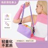 Ins portable contrast color storage bag dopamine small shoulder bag