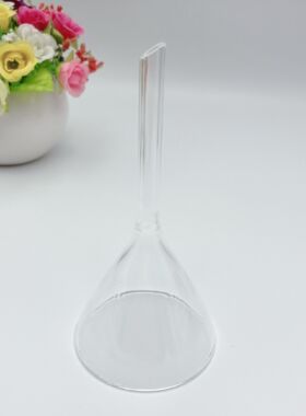 60毫米口径高硼硅玻璃漏斗香水精油专柜店铺实验室客户试香闻香用