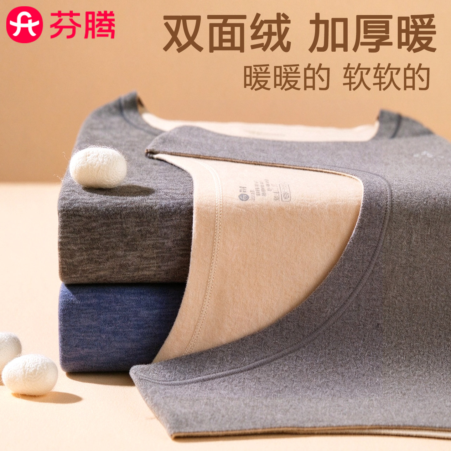 图 4