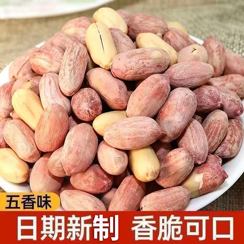 图3