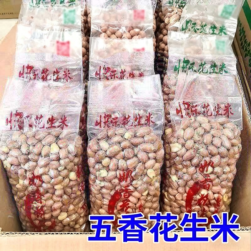 图5