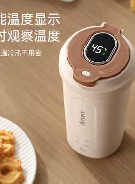 带温度显示便携可烧水加热水杯迷你保温一体旅行办公室电热杯数显