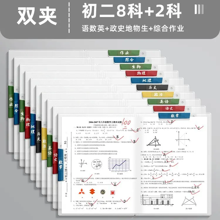 图4