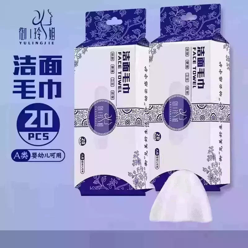 图4