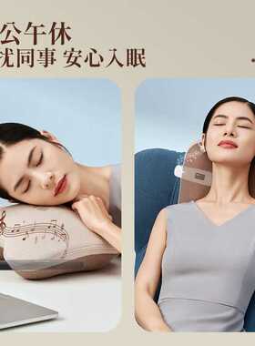 私模骨传导睡眠音箱无线枕下睡眠仪安抚入睡MP3播放器