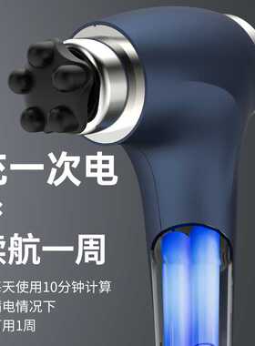 便携式无线充电智能电动高频震动流线型机身放松肌肉手持按摩棒