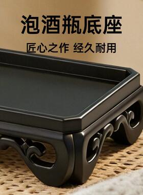 工艺品底座方形茶壶托盘花盆鱼缸奇石摆件底托泡酒架花架树脂座
