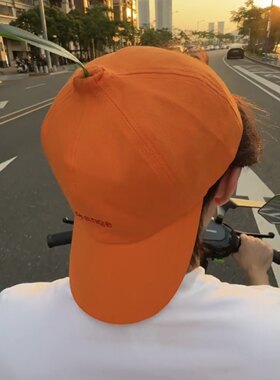 太适合我的抽象男友了搞怪丑橘帽