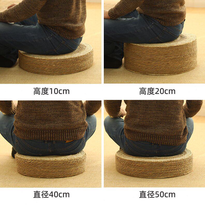 Straw pouf futon floor reading cushion carpet tatami pier lazy floor mat living room balcony bay window mat