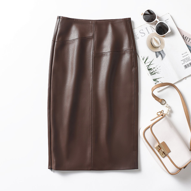 Genuine leather skirt for women, hip-covering mid-length one-step skirt