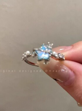 冰川蓝星星月亮开口戒指女轻奢小众感食指戒情侣闺蜜精致指环