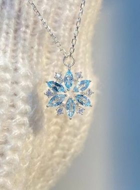 项链女款新款闪钻天蓝色雪花项链女轻奢小众设计满钻项链礼物