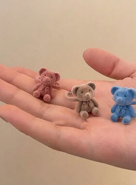 多色植绒小熊戒指可可熊植绒戒指