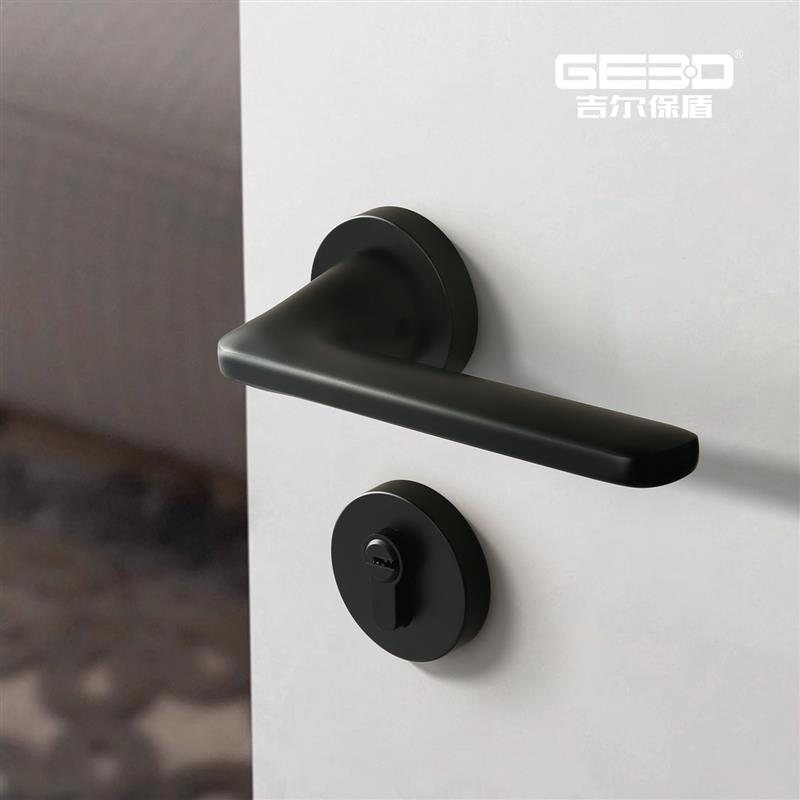 Gil Baodun nickel brushed door lock indoor bedroom door lock silent magnetic suction lock modern simple wooden door handle
