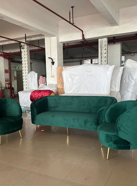 轻奢酒店会所弧形沙发小户型