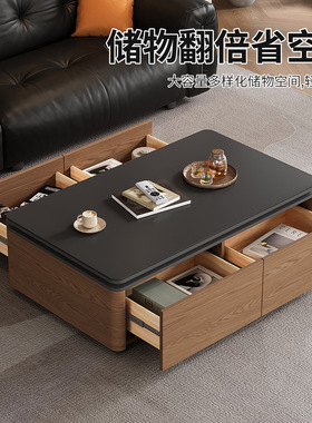 中古风实木岩板小户型客厅茶几