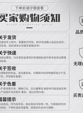 谨若DIY十二生肖螺钿画全套材料包贝壳装饰画手工制作团建暖场