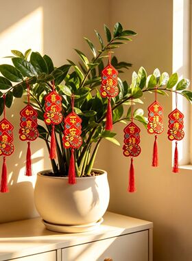新年双面植绒喜庆发财盆景挂饰