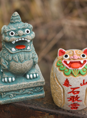 獬豸摆件法考御守法律人法学生礼物书房镇纸办公室装饰桌面小摆设