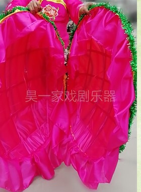 新款海水蚌贝壳蛤蜊河蚌壳精花蚌舞秧歌喜庆红社火表演出服装道具