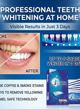 dental veneers3D去黄脱色5D9D 即时亮泽护理炫白牙贴片14对28贴