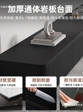 岩板黑色现代简约电视柜茶几组合