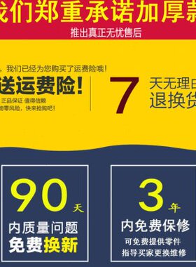 升木纹电热插电寿司锅米饭19保温保温电大容量商用保温桶饭桶